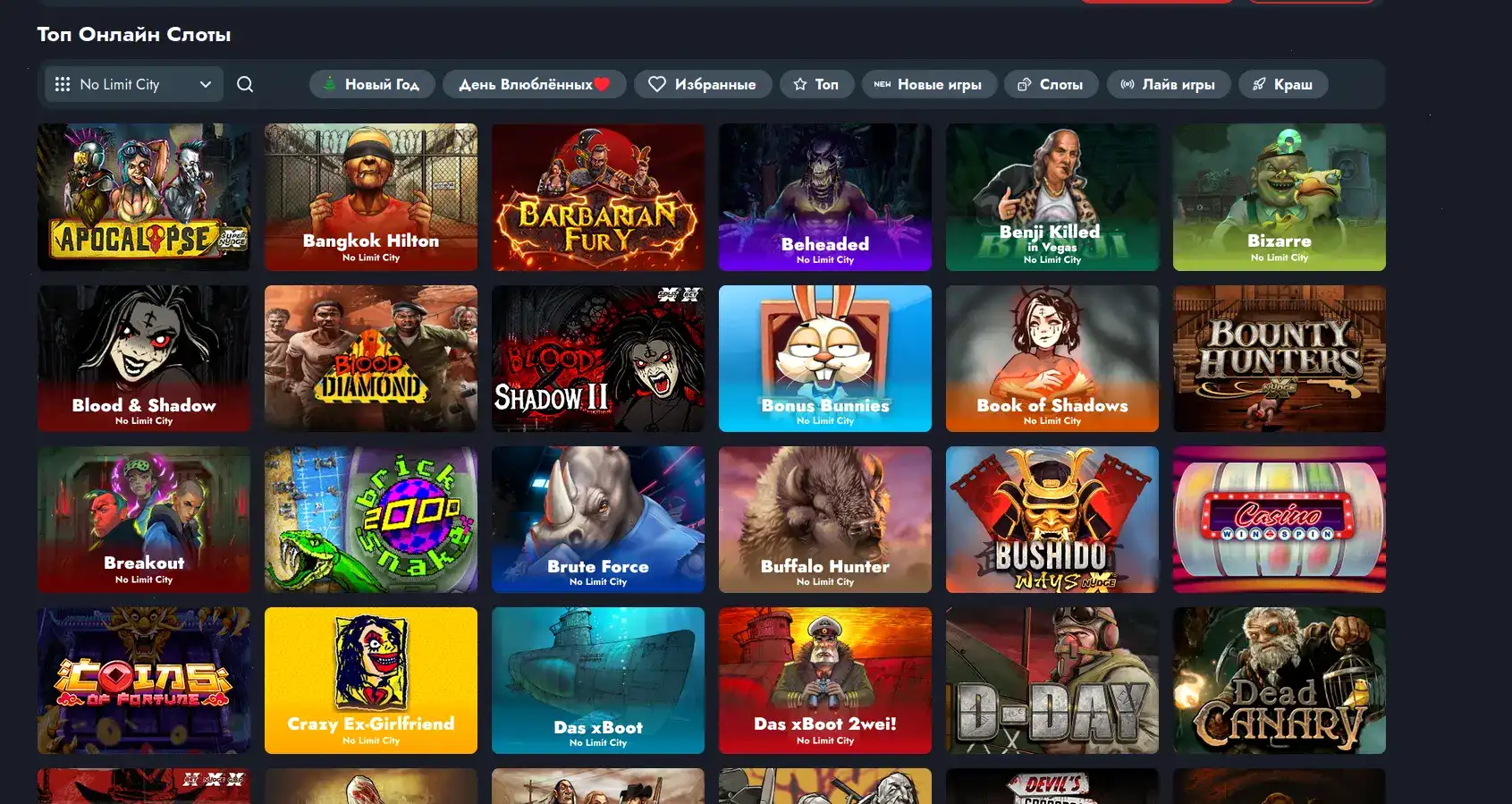 Cat casino мобильное зеркало